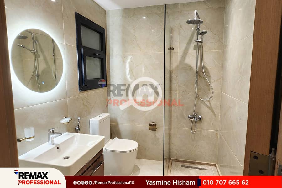 10 20230522_115154. jpg