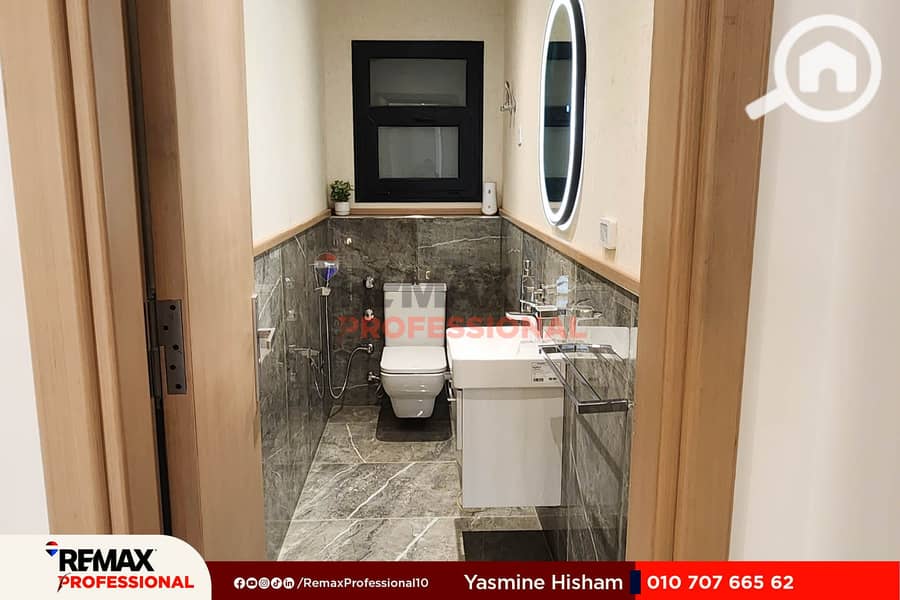 11 20230522_114706. jpg