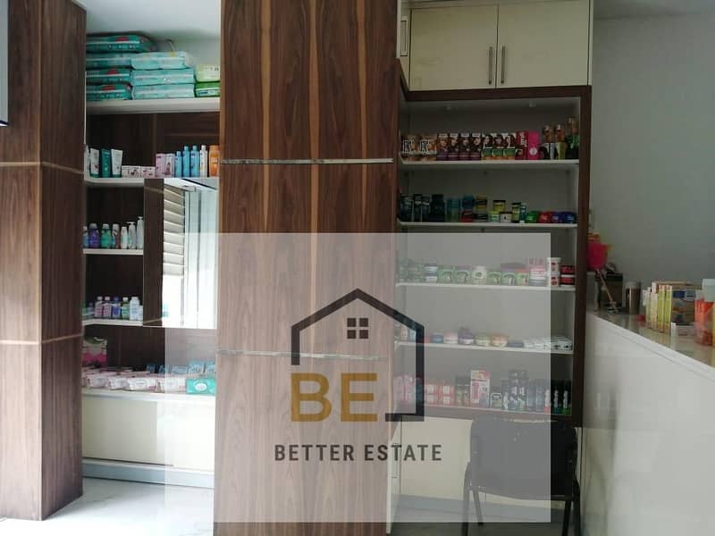 2 WhatsApp Image 2026-01-10 at 3.36. 12 PM (2). jpeg