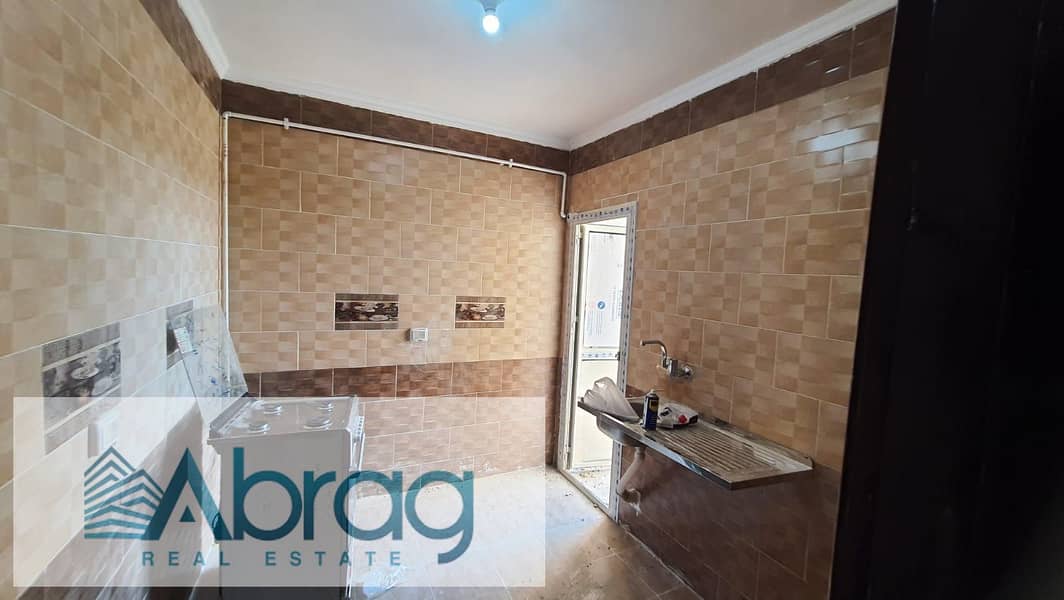 2 WhatsApp Image 2026-01-08 at 9.22. 32 PM (3). jpeg