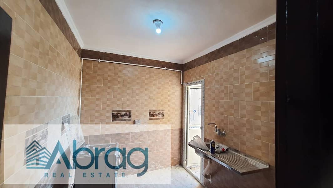 8 WhatsApp Image 2026-01-08 at 9.22. 32 PM (2). jpeg