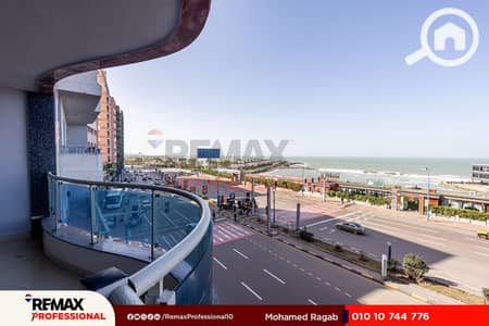 6 Bedroom Apartment for Sale in San Stefano, Alexandria - 001. jpg