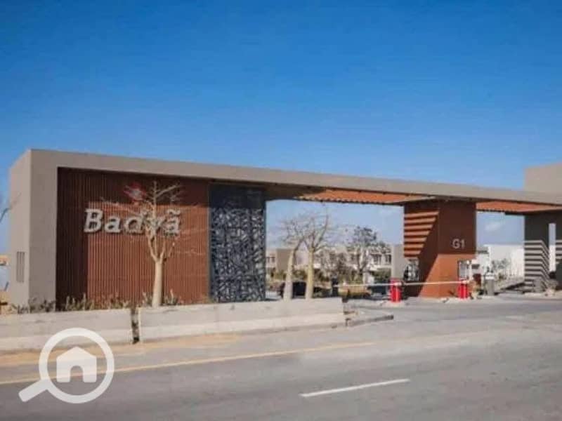 9 WhatsApp Image 2025-12-27 at 2.23. 25 PM (3). jpeg