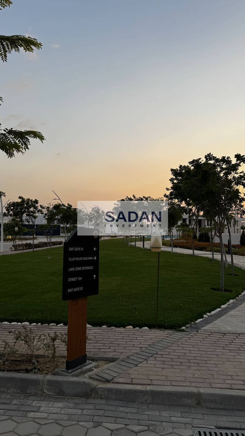 4 WhatsApp Image 2026-01-04 at 12.55. 54. jpeg