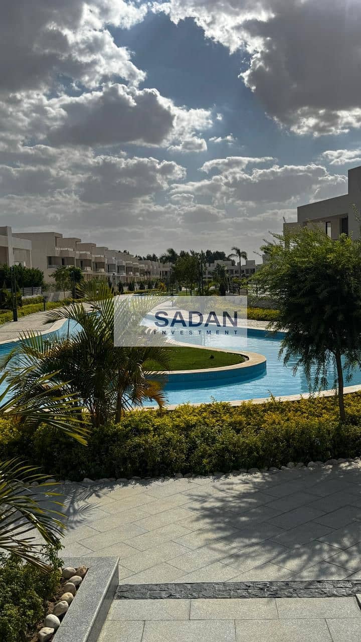 8 WhatsApp Image 2026-01-04 at 12.56. 00. jpeg