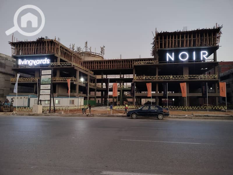 8 WhatsApp Image 2026-01-11 at 5.14. 49 PM. jpeg