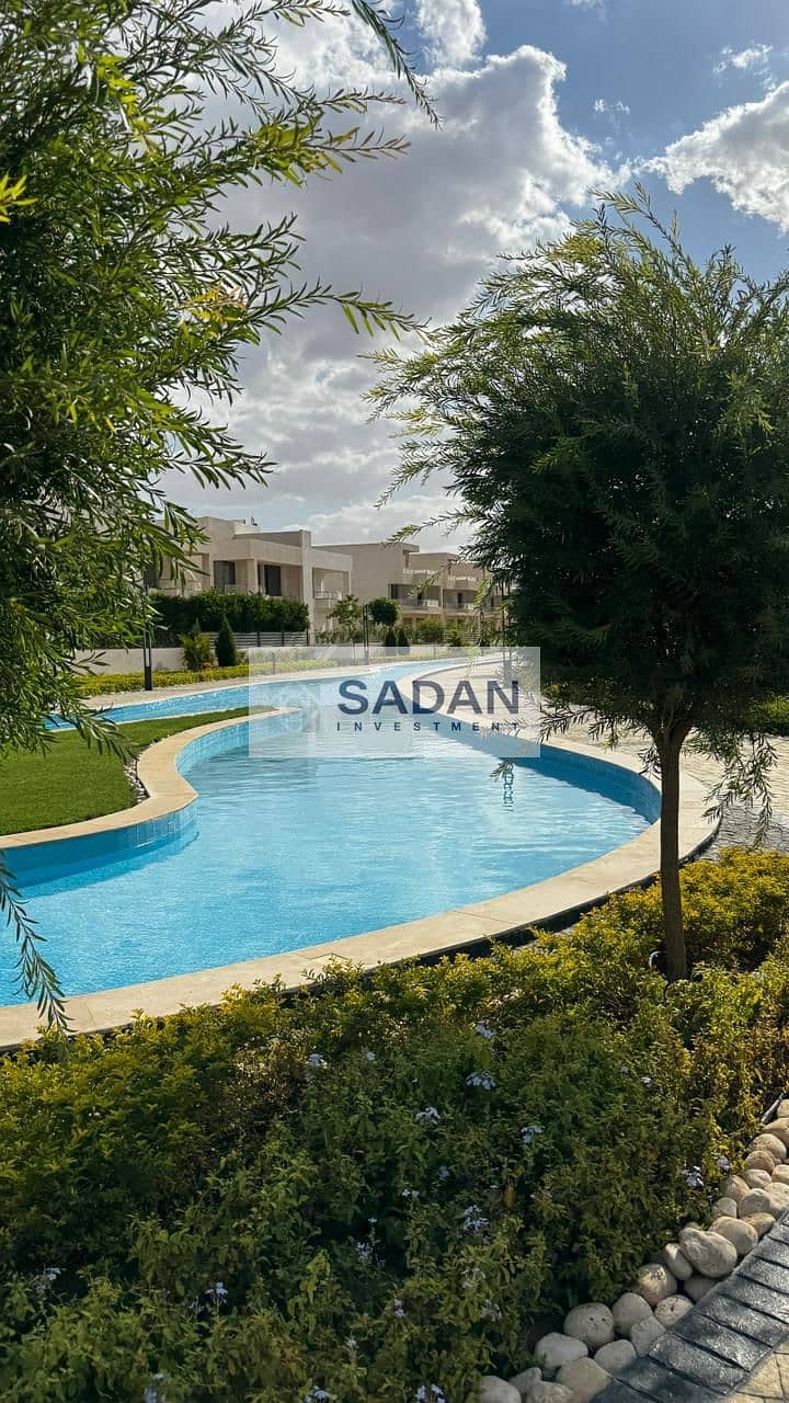 7 WhatsApp Image 2026-01-04 at 12.55. 53. jpeg