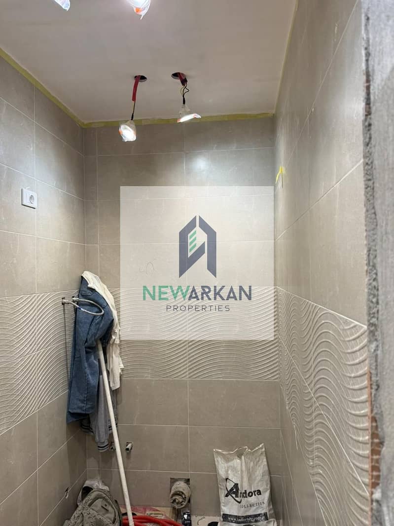 7 WhatsApp Image 2026-01-05 at 6.34. 25 PM. jpeg