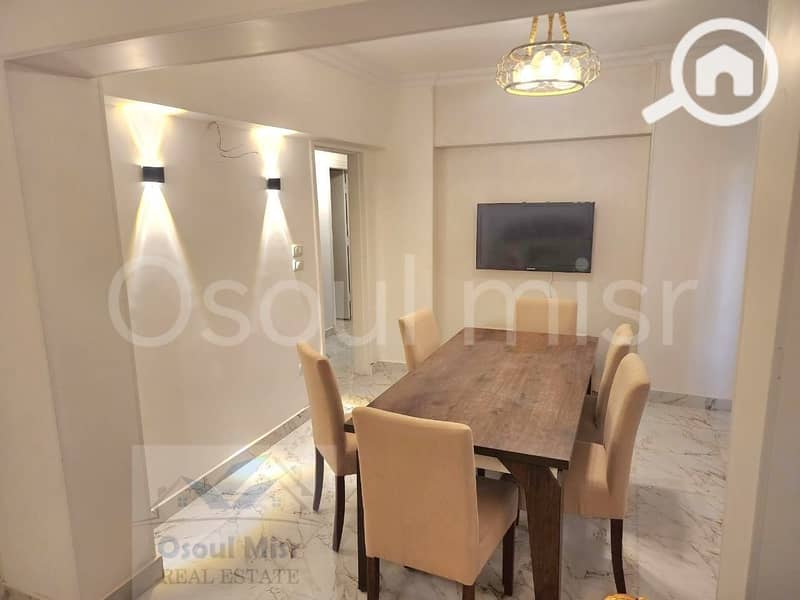 2 WhatsApp Image 2026-01-11 at 6.10. 04 PM (1). jpeg