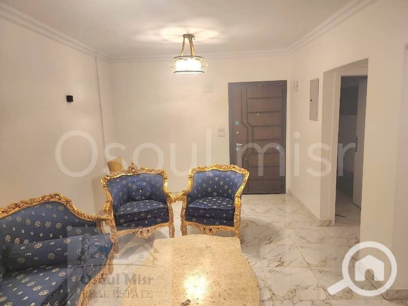 3 WhatsApp Image 2026-01-11 at 6.10. 04 PM (2). jpeg