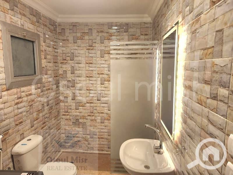 6 WhatsApp Image 2026-01-11 at 6.10. 04 PM (5). jpeg