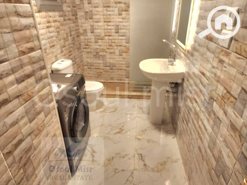 7 WhatsApp Image 2026-01-11 at 6.10. 04 PM (6). jpeg