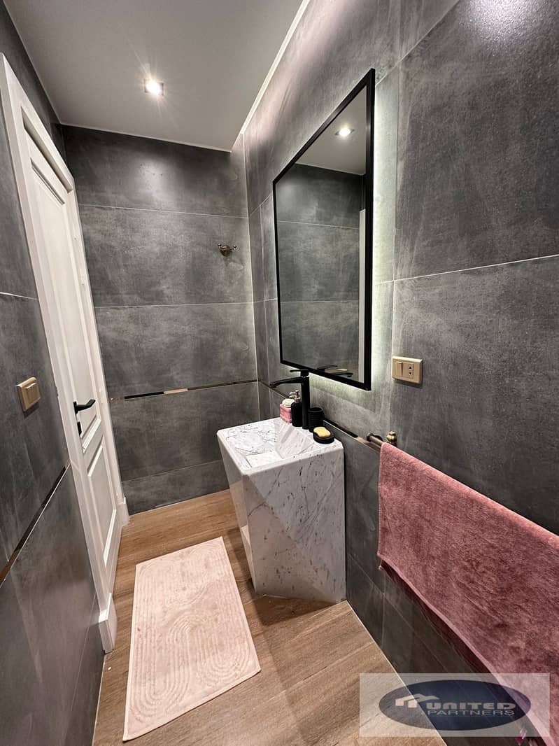 31 WhatsApp Image 2026-01-11 at 17.38. 22. jpeg