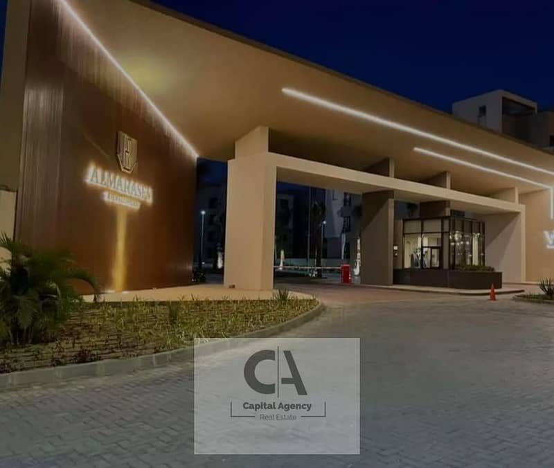 12 WhatsApp Image 2026-01-11 at 6.20. 25 PM (2). jpeg