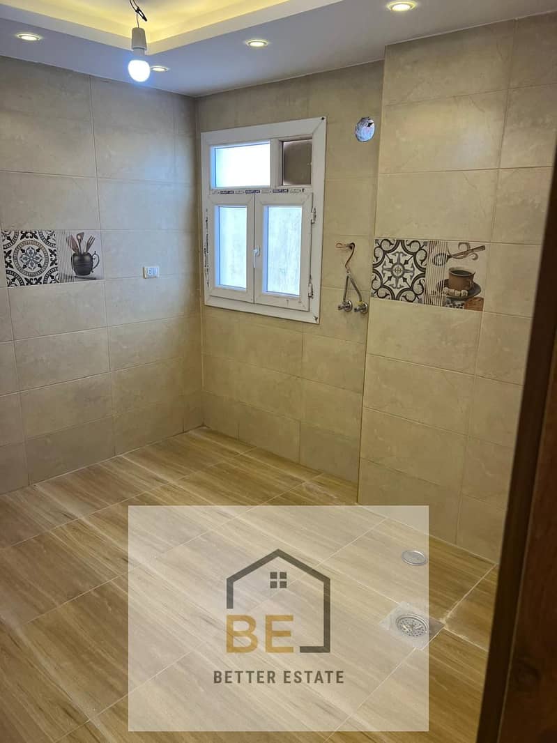 13 WhatsApp Image 2026-01-10 at 12.52. 59 PM. jpeg