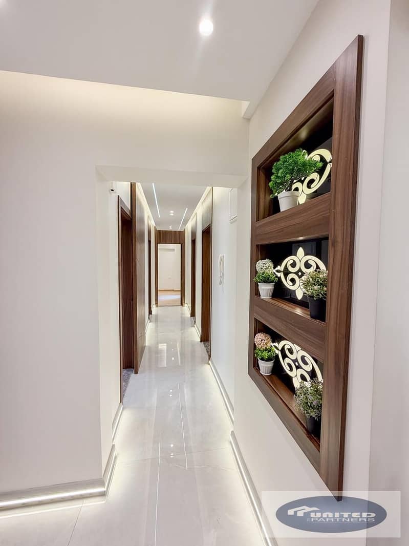 3 WhatsApp Image 2026-01-11 at 18.41. 28 (3). jpeg