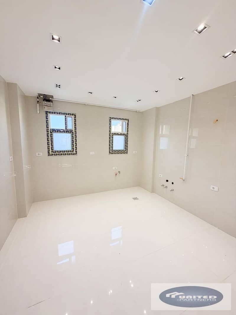 5 WhatsApp Image 2026-01-11 at 18.41. 27. jpeg