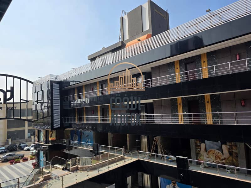 8 WhatsApp Image 2026-01-11 at 1.57. 33 PM. jpeg