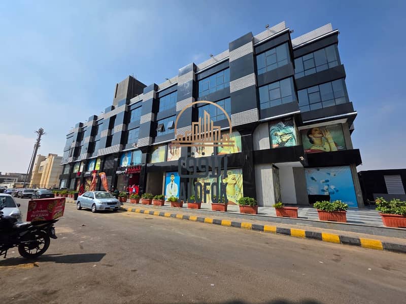 13 WhatsApp Image 2026-01-11 at 1.57. 35 PM (2). jpeg