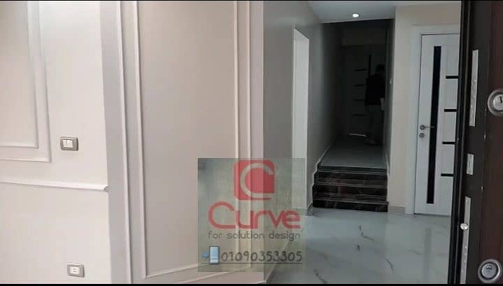 8 IMG-20260110-WA0044. jpg