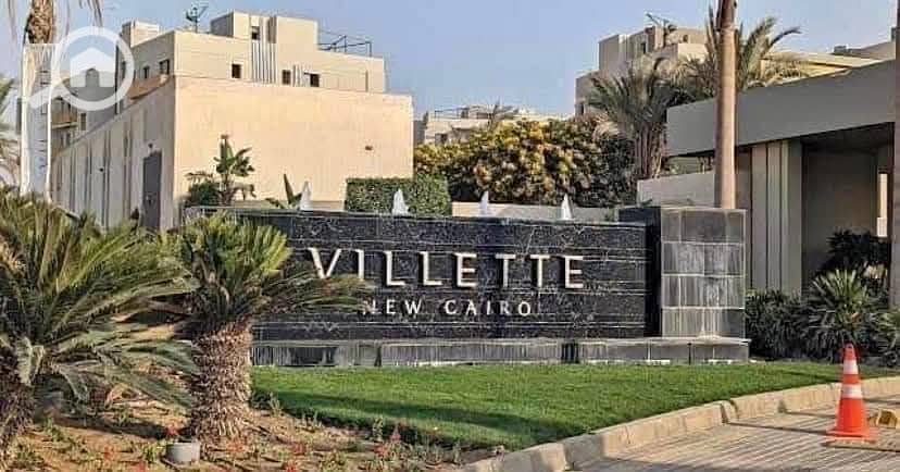 20 FB_IMG_1741178266064. jpg