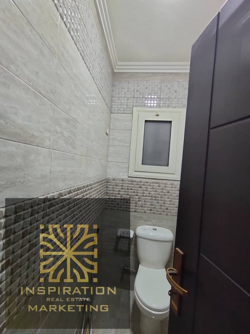 12 WhatsApp Image 2026-01-11 at 4.41. 28 PM. jpeg