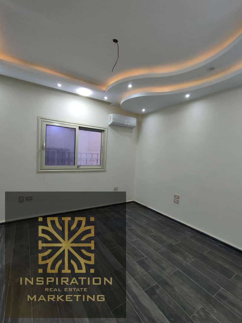 14 WhatsApp Image 2026-01-11 at 4.41. 30 PM. jpeg