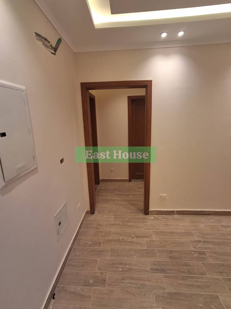 9 WhatsApp Image 2026-01-10 at 2.38. 12 PM (3). jpeg