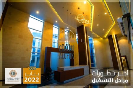 Office for Rent in New Cairo, Cairo - WhatsApp Image 2026-01-10 at 8.55. 11 PM (1). jpeg