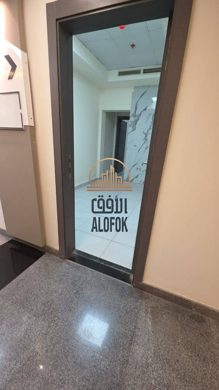 6 WhatsApp Image 2026-01-11 at 5.33. 42 PM (1). jpeg