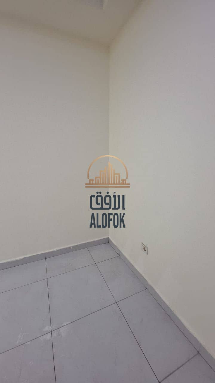 7 WhatsApp Image 2026-01-11 at 5.33. 42 PM. jpeg