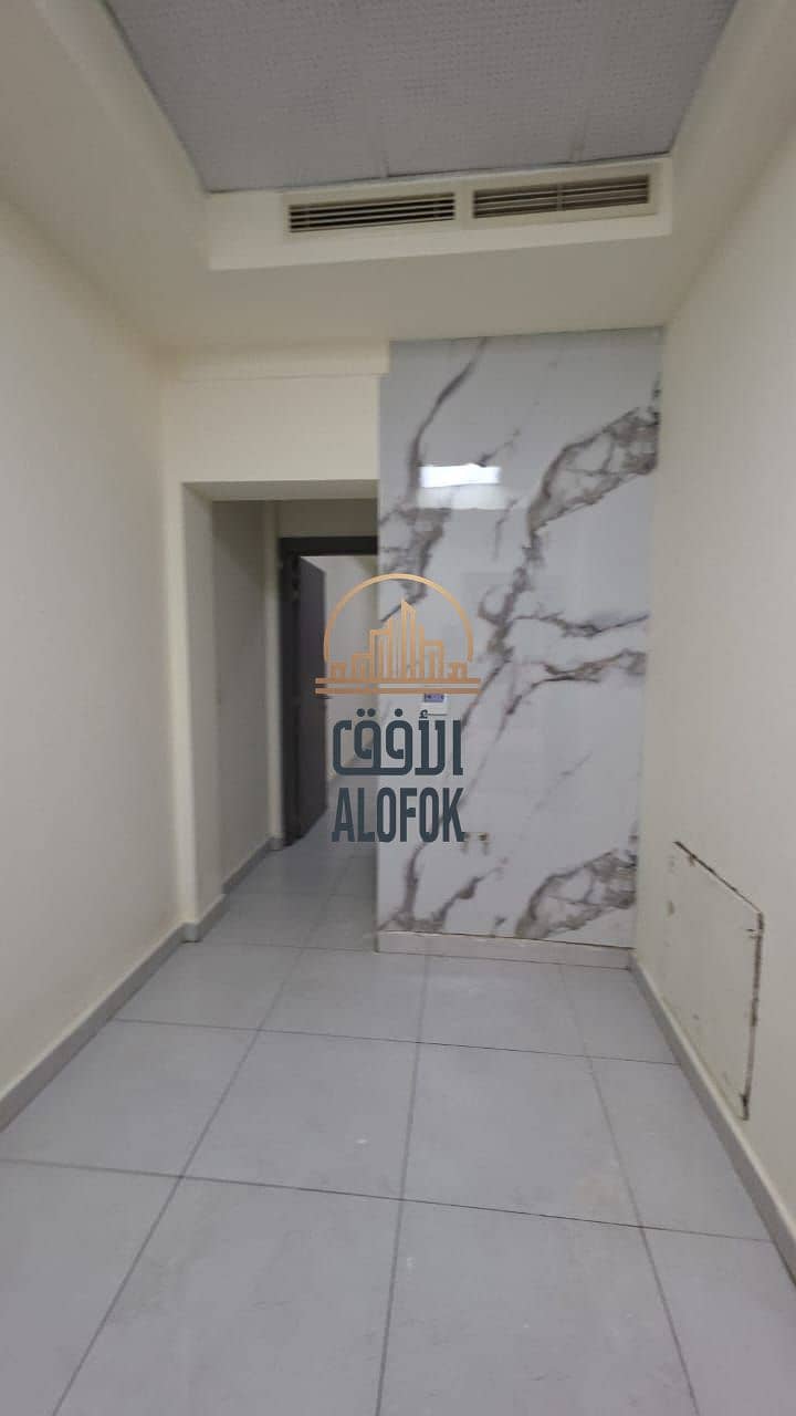 12 WhatsApp Image 2026-01-11 at 5.33. 43 PM. jpeg