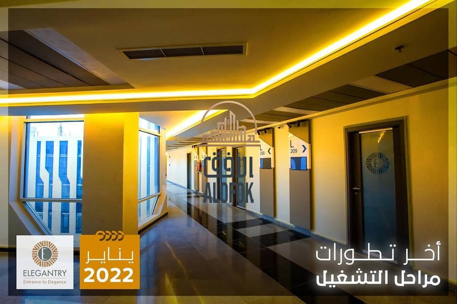 24 WhatsApp Image 2026-01-10 at 8.55. 10 PM. jpeg