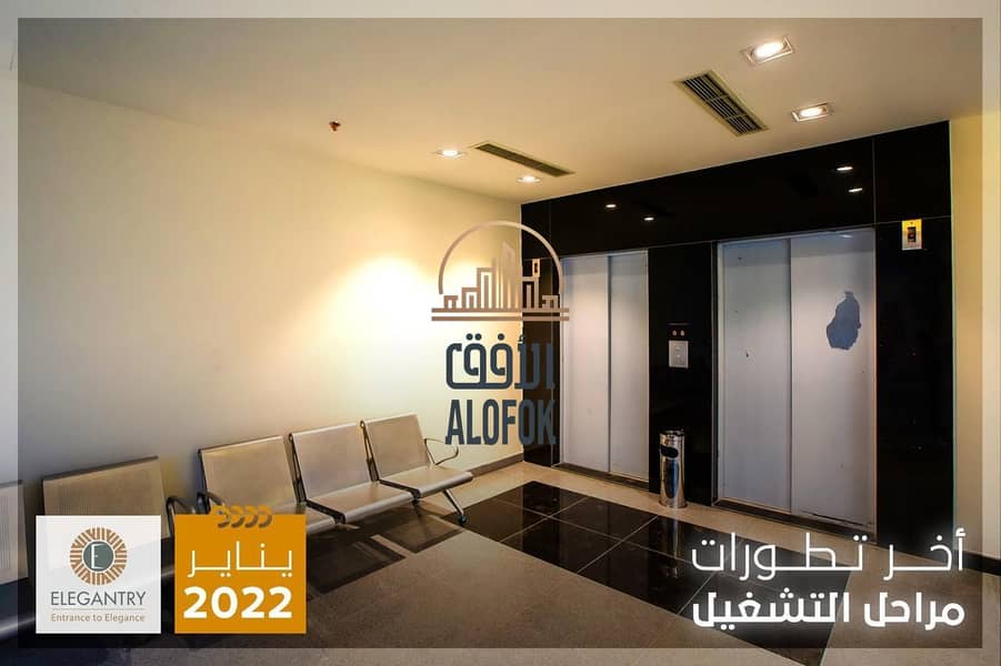 25 WhatsApp Image 2026-01-10 at 8.55. 11 PM (2). jpeg