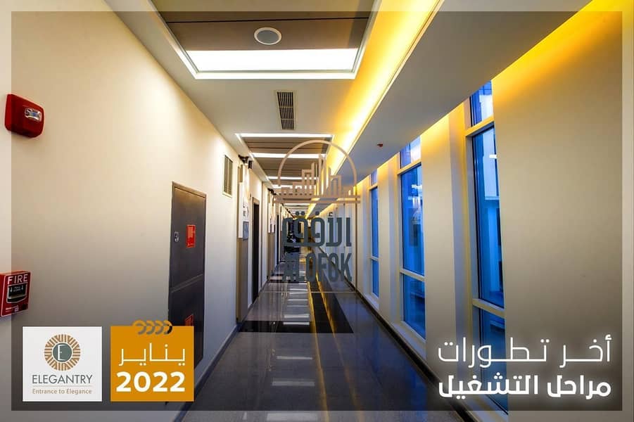 27 WhatsApp Image 2026-01-10 at 8.55. 11 PM. jpeg