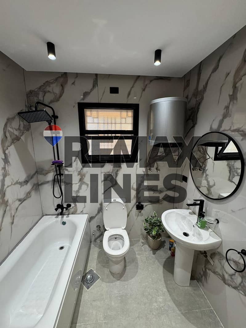 13 WhatsApp Image 2026-01-11 at 18.19. 57. jpeg