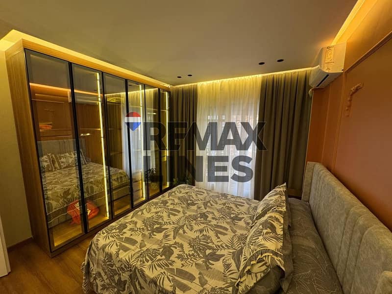 15 WhatsApp Image 2026-01-11 at 18.19. 58 (2). jpeg