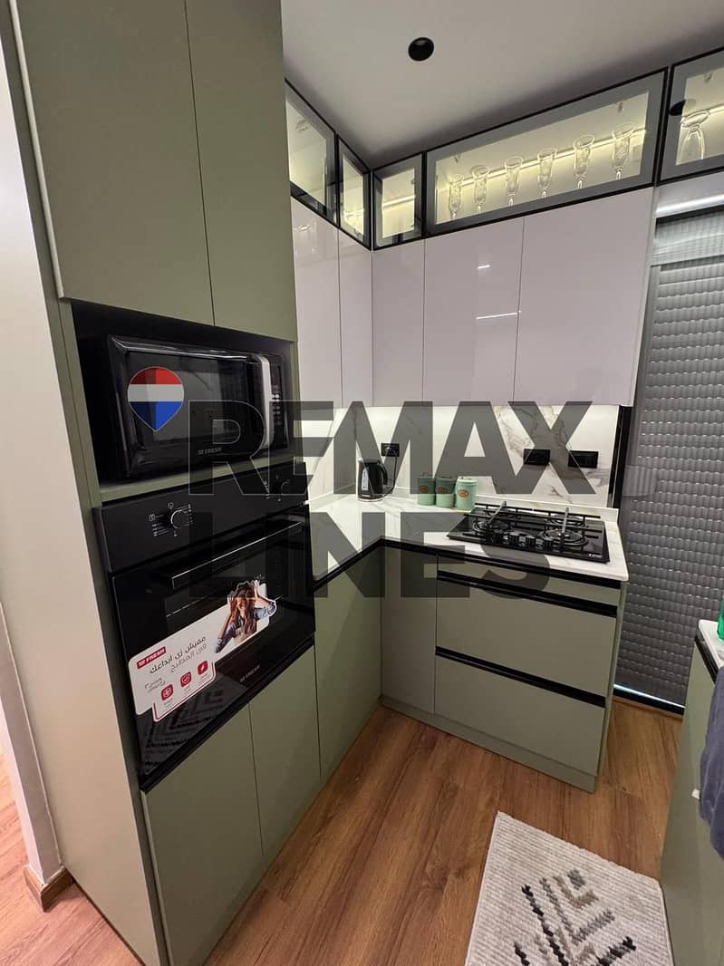 19 WhatsApp Image 2026-01-11 at 18.19. 58. jpeg