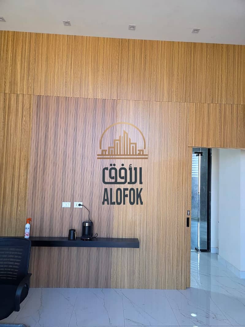 4 WhatsApp Image 2026-01-11 at 11.16. 15 AM (1). jpeg