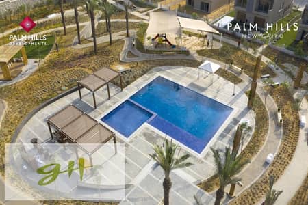 فیلا 6 غرف نوم للبيع في القاهرة الجديدة، القاهرة - 453968674_122189657996021314_7313537917610144747_n - Copy. jpg فیلا 6 غرف نوم للبيع في القاهرة الجديدة، القاهرة - 453968674_122189657996021314_7313537917610144747_n - Copy. jpg