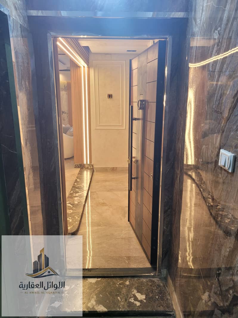 2 20251222_161818. jpg