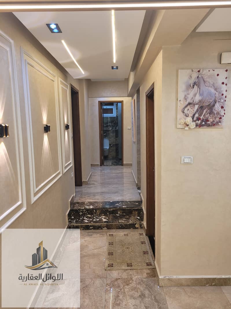 3 20251222_162023. jpg