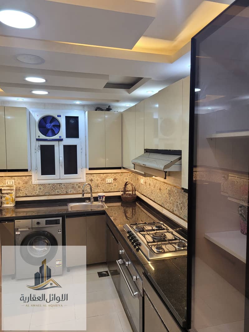 7 20251222_162327. jpg