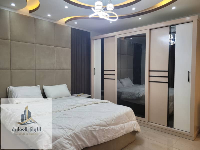 14 20251222_162929. jpg