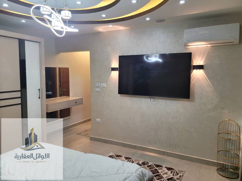 15 20251222_162946. jpg