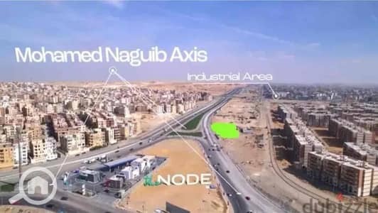Commercial Land for Sale in New Cairo, Cairo - 9dcb33e2-dc58-4a8a-8866-d94740a1cf11. jpg
