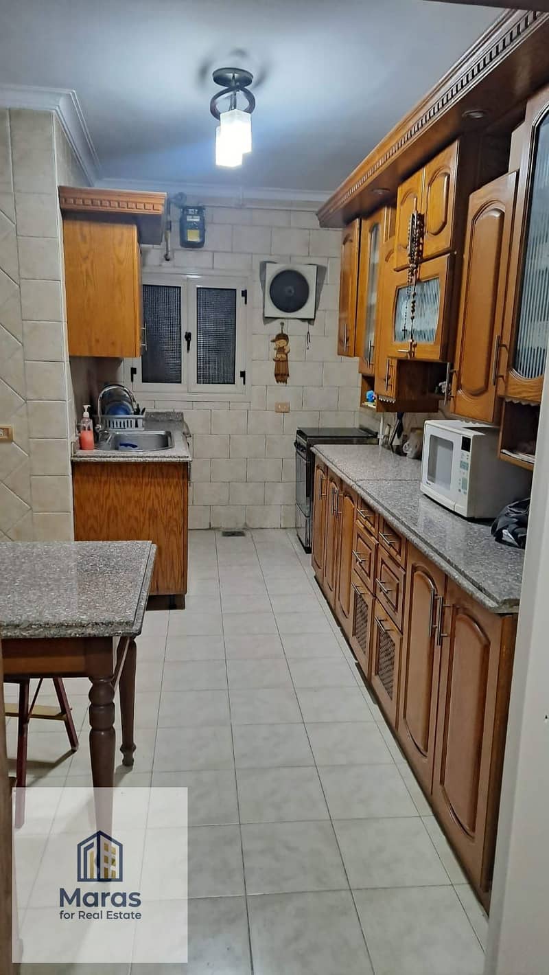 9 WhatsApp Image 2026-01-11 at 8.28. 06 PM (2). jpeg