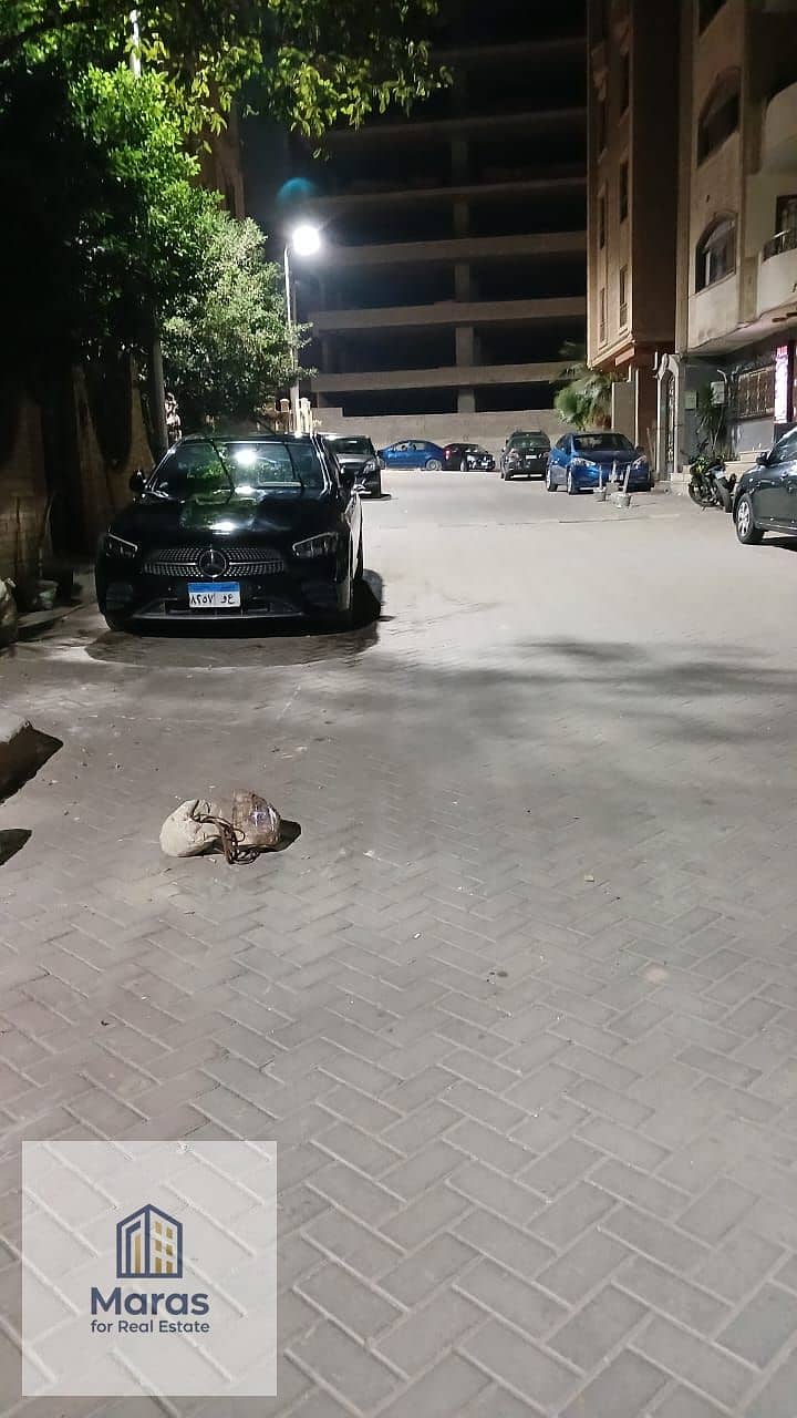 12 WhatsApp Image 2026-01-11 at 9.11. 06 PM (1). jpeg