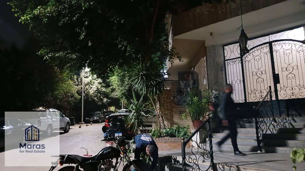 13 WhatsApp Image 2026-01-11 at 9.11. 06 PM (2). jpeg