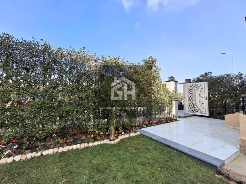 6 ىعناعلغ. jpeg